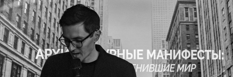 Фото 5 публикации «Книжный клуб МОА. Начало.» — МОА