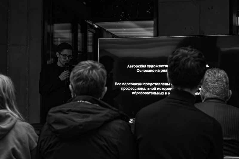 Фото 1 публикации «Книжный клуб МОА. Начало.» — МОА