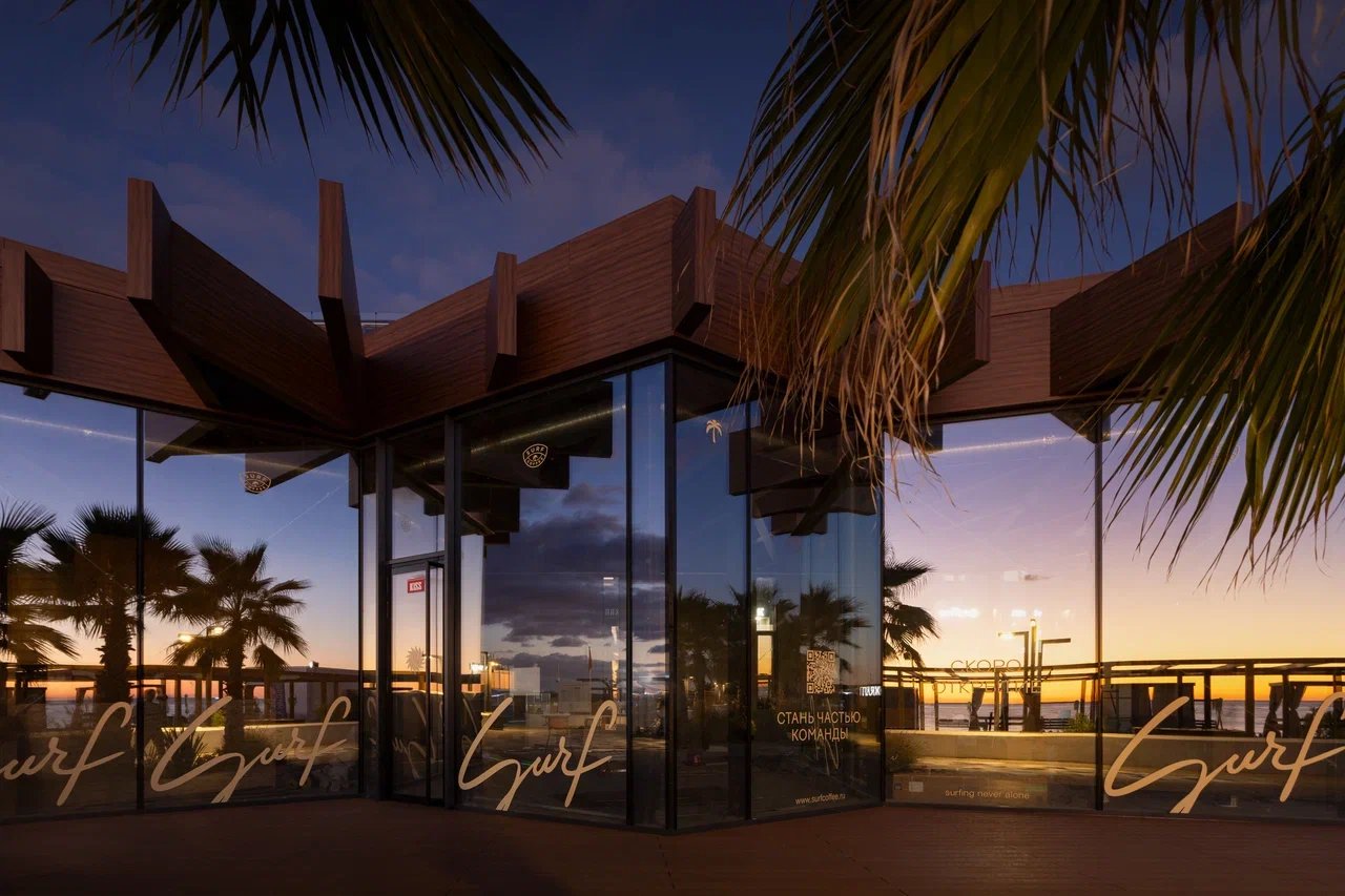 Фото 3 публикации «Surf Coffee x Grand Riviera – магнит на берегу моря» — МОА