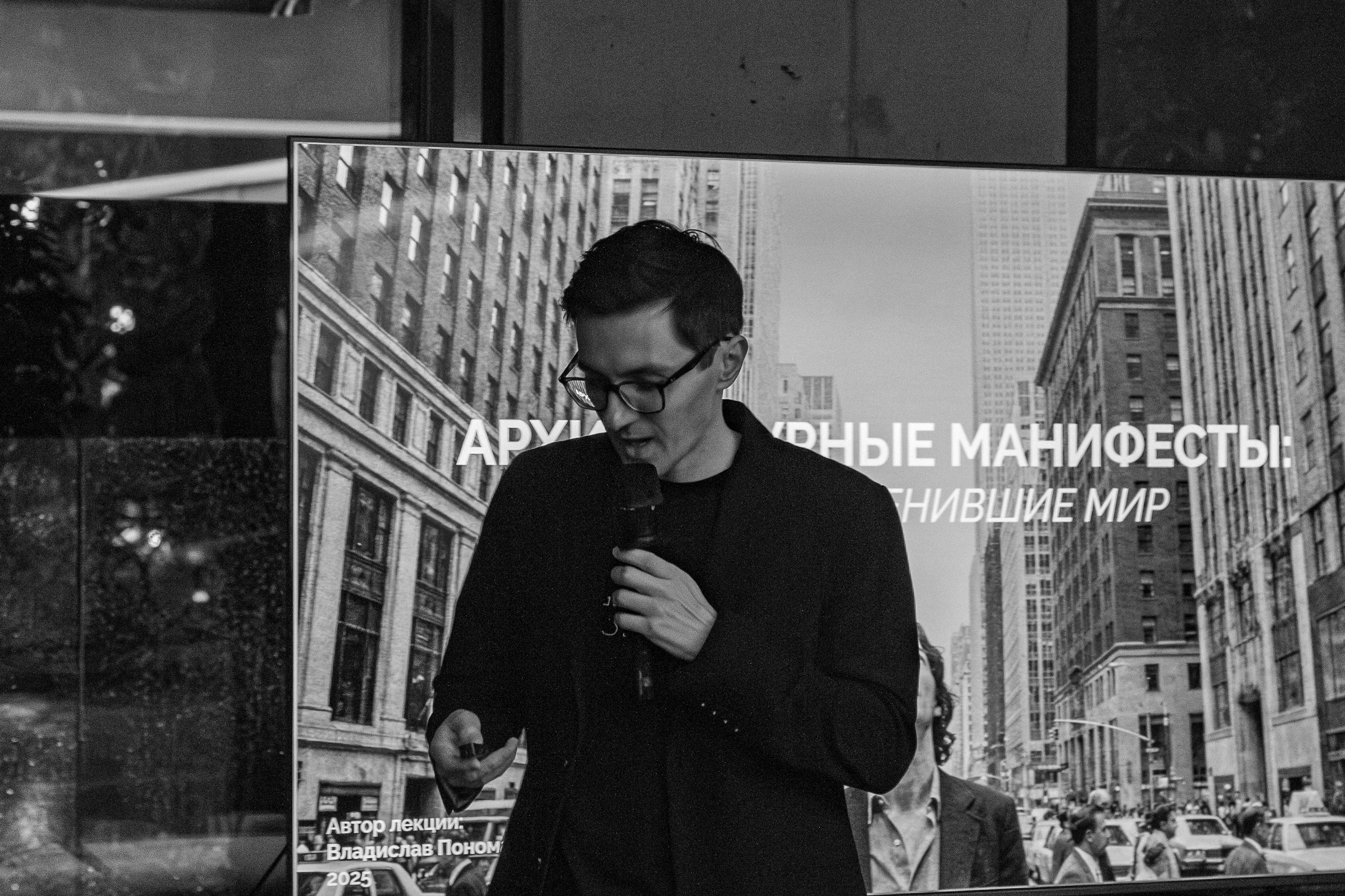 Фото 4 публикации «Книжный клуб МОА. Начало.» — МОА